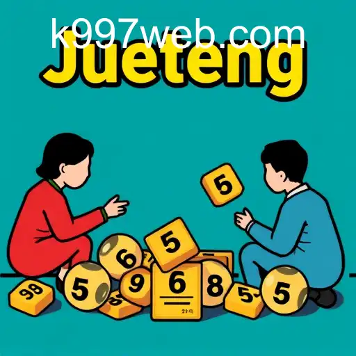 Jueteng